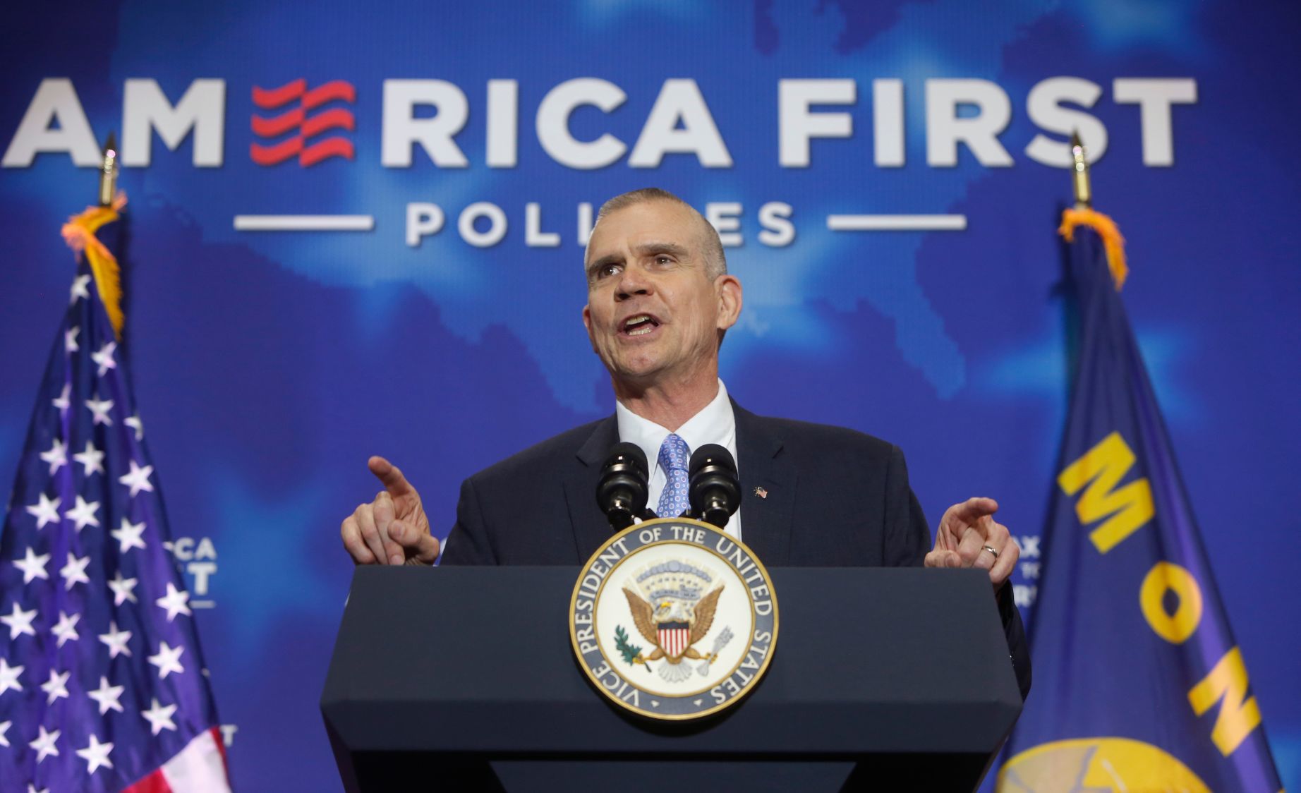 Vice President Mike Pence speaks at MetraPark
